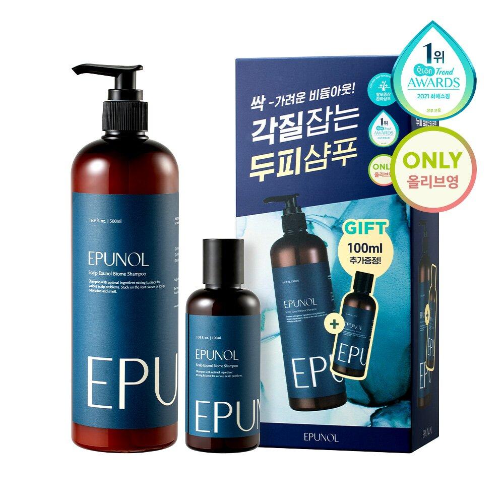 EPUNOL Scalp Epunol Biome Shampoo 500mL + 100mL Special Set