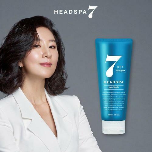 Headspa7 No-Wash Dry Shampoo 100ml