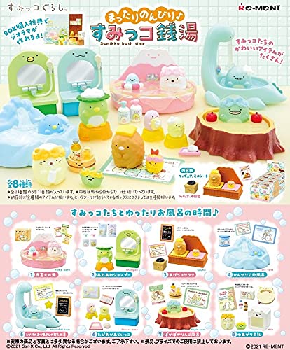 RE-MENT Sumikko Bath Time 8 Pcs Box