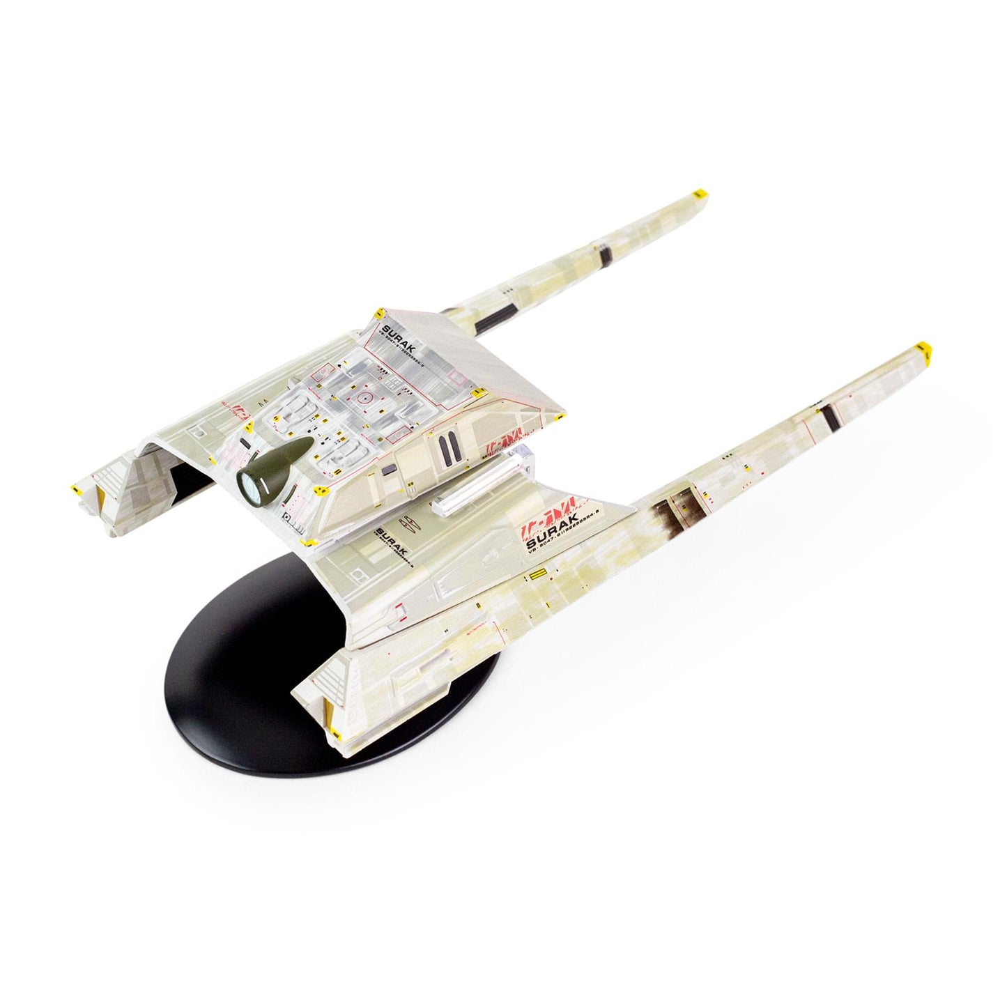 Star Trek Starship Replica | Vulcan Long Range Shuttle
