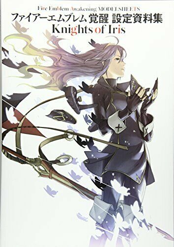Fire Emblem: Awakening Setting Documents Collection Knights Of Iris