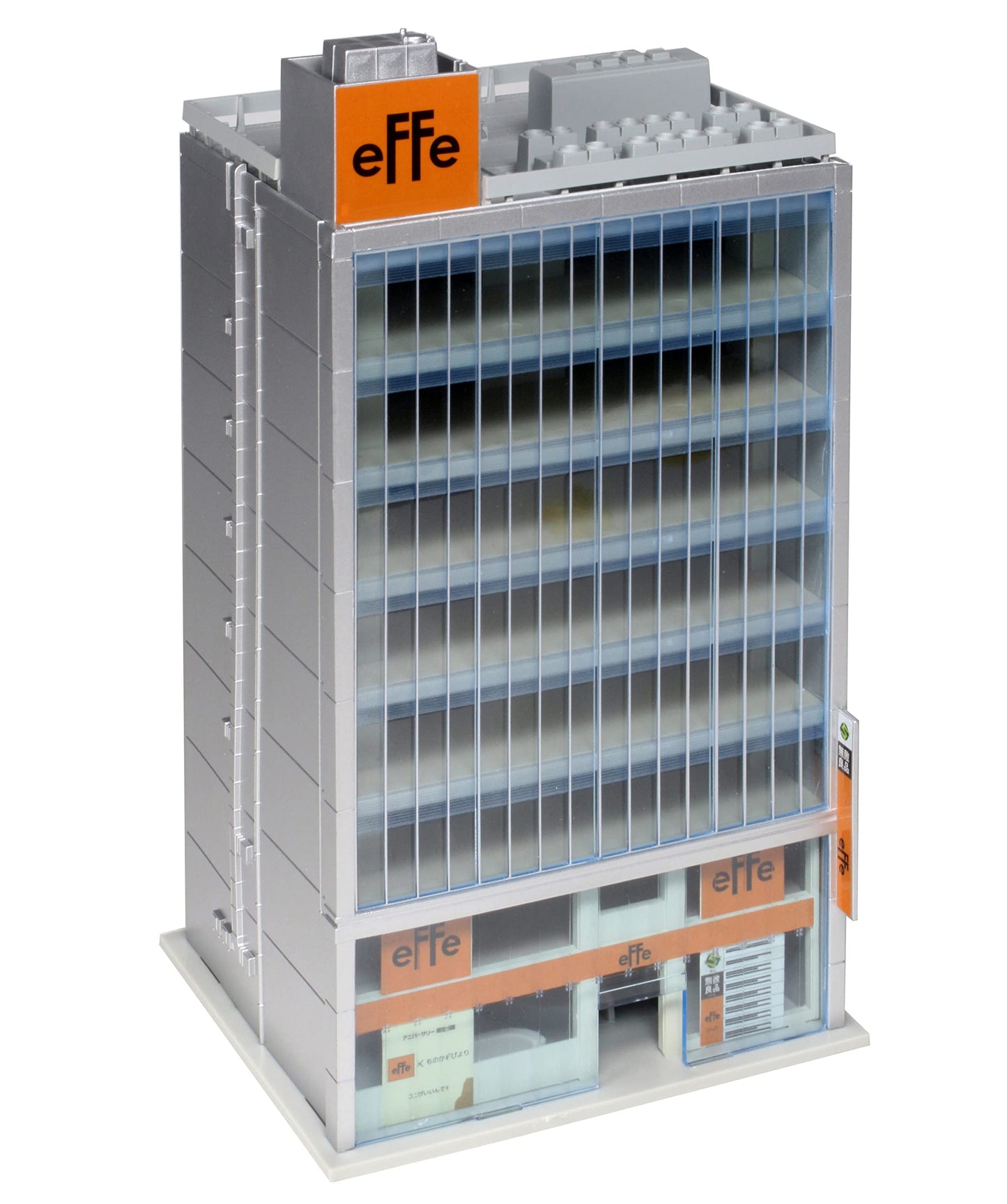 Kato N Gauge Brand Building 1 Silver 23-438C Diorama Supplies