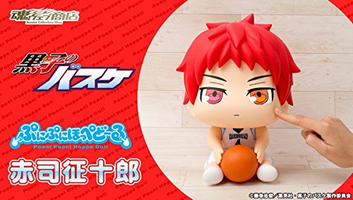 Kuroko'S Basketball Seijuro Akashi Tamashii Web Limited Doll Japan