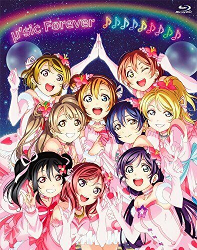 Love Live! Myu's Final Lovelive! Myu'sic Forever Blu-ray Memorial Box