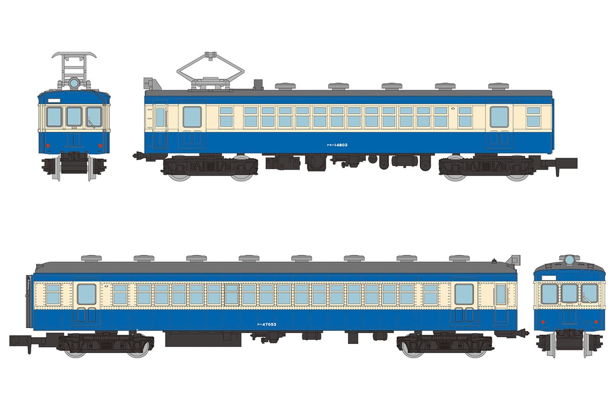 Tomytec Railway Collection Jnr Series 32 Minobu Line 2 Car Set Japan Diorama Supplies