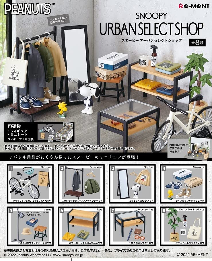 RE-MENT Snoopy Urban Select Shop 8Pcs Box