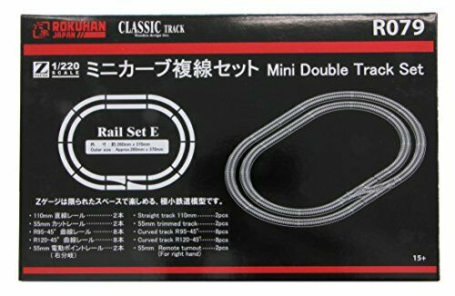 Rokuhan Z-gauge R079 Mini-curve Double Track Set