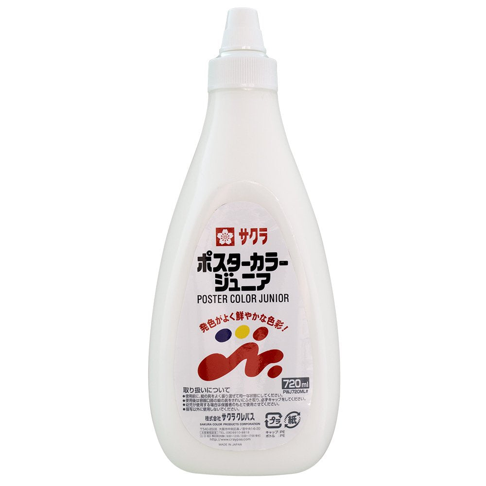 Sakura Crepas Paint Poster Color Junior 720Ml White Japan Pwj720Ml#50