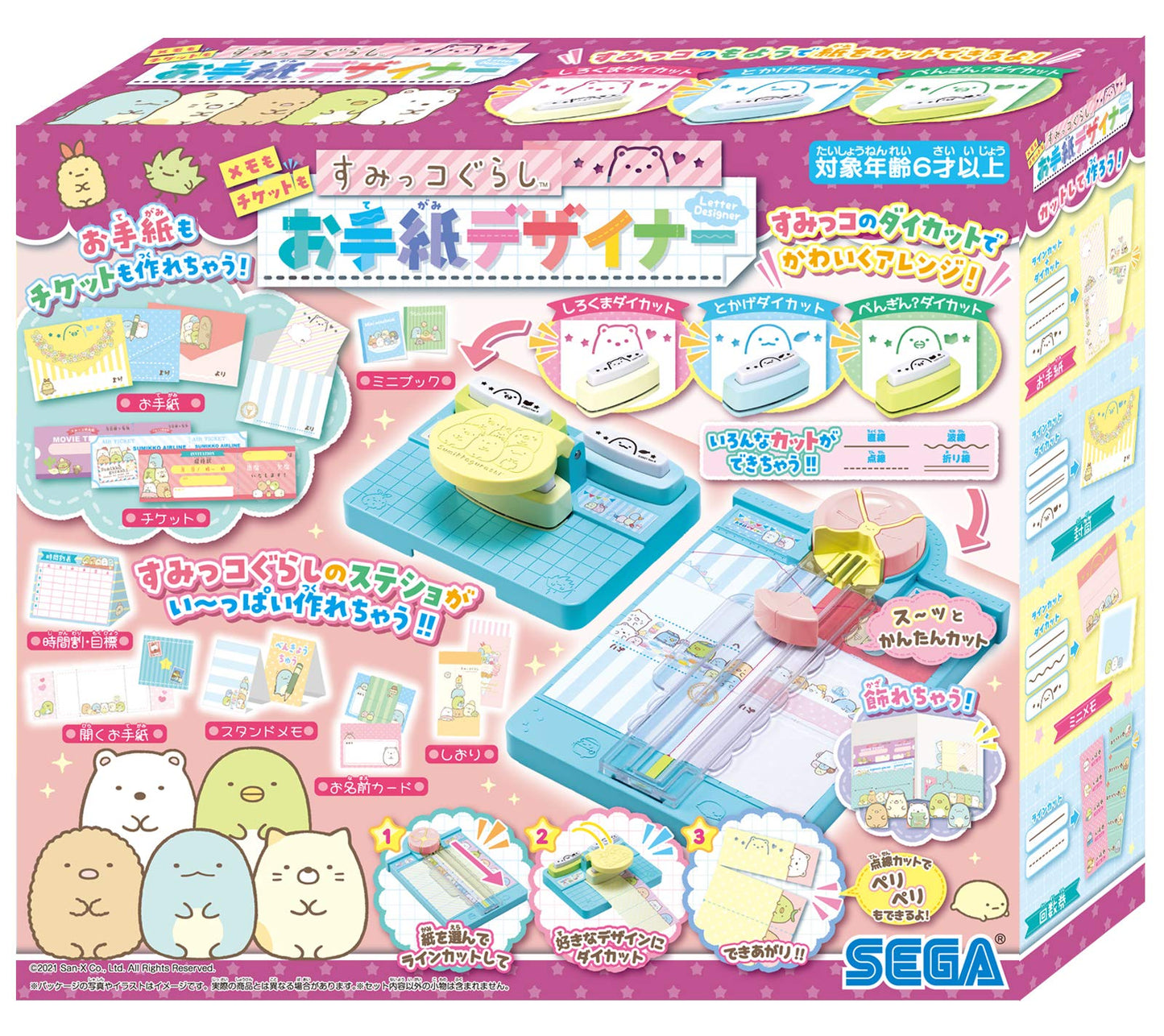 Sega Toys Sumikko Gurashi Memo & Ticket Letter Designer