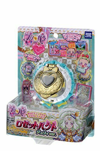 Takaratomy A.r.t.s Pripara Rosette Pact Juryi Ver.