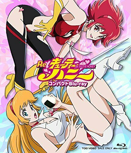 Toei Re: Cutie Honey Compact Blu-ray