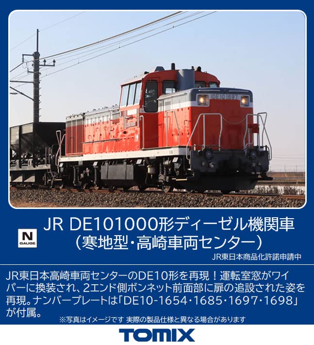 TOMIX 2247 Jr Diesel Locomotive Type De10-1000 Cold Region Type/ Takasaki Center N Scale