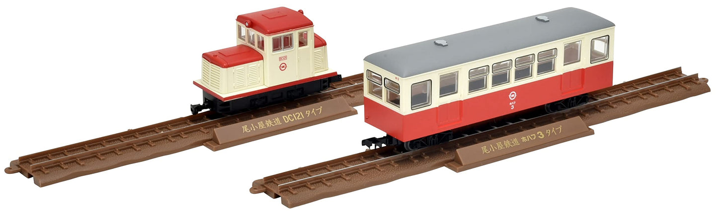 Tomytec Japan Railway Collection Iron Collection Narrow Gauge 80 Ogoya Dc121 Hohafu 3 Car Set 315520