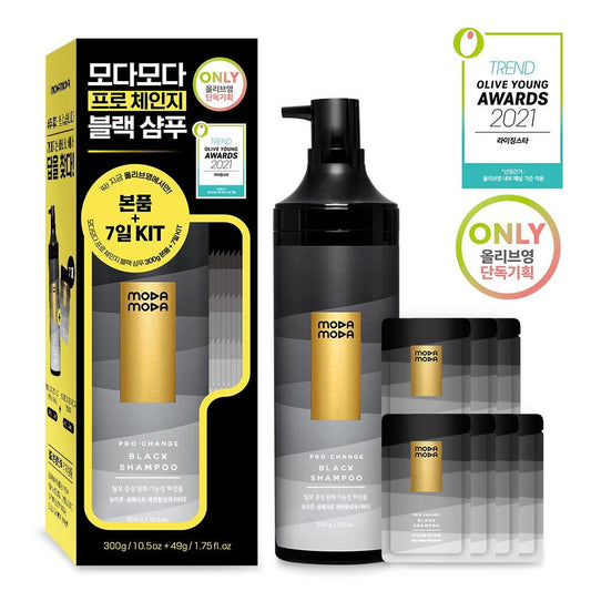 MODAMODA Pro Change Black Shampoo 300g special set (+7-day kit)
