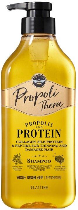 ELASTINE Propoli Thera Treatment for Thinning And Damaged Hair 500mL