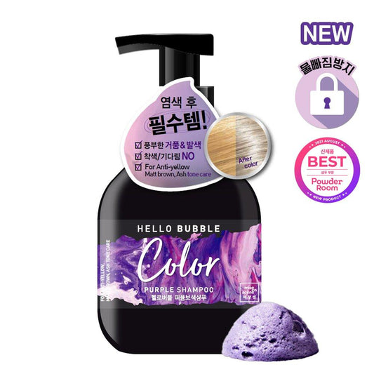 Mise-en-scene Hello Bubble Color Purple Shampoo 400mL