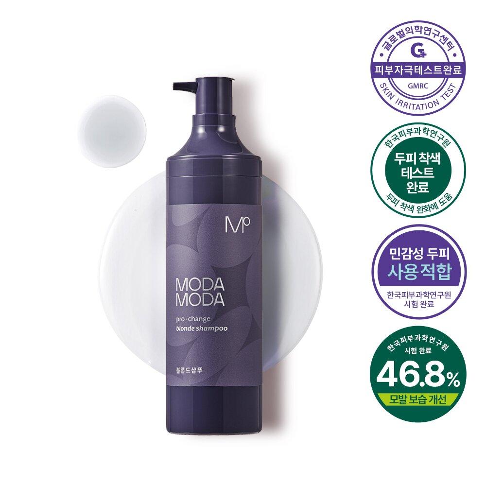 MODAMODA Pro-change Blonde Shampoo 300g