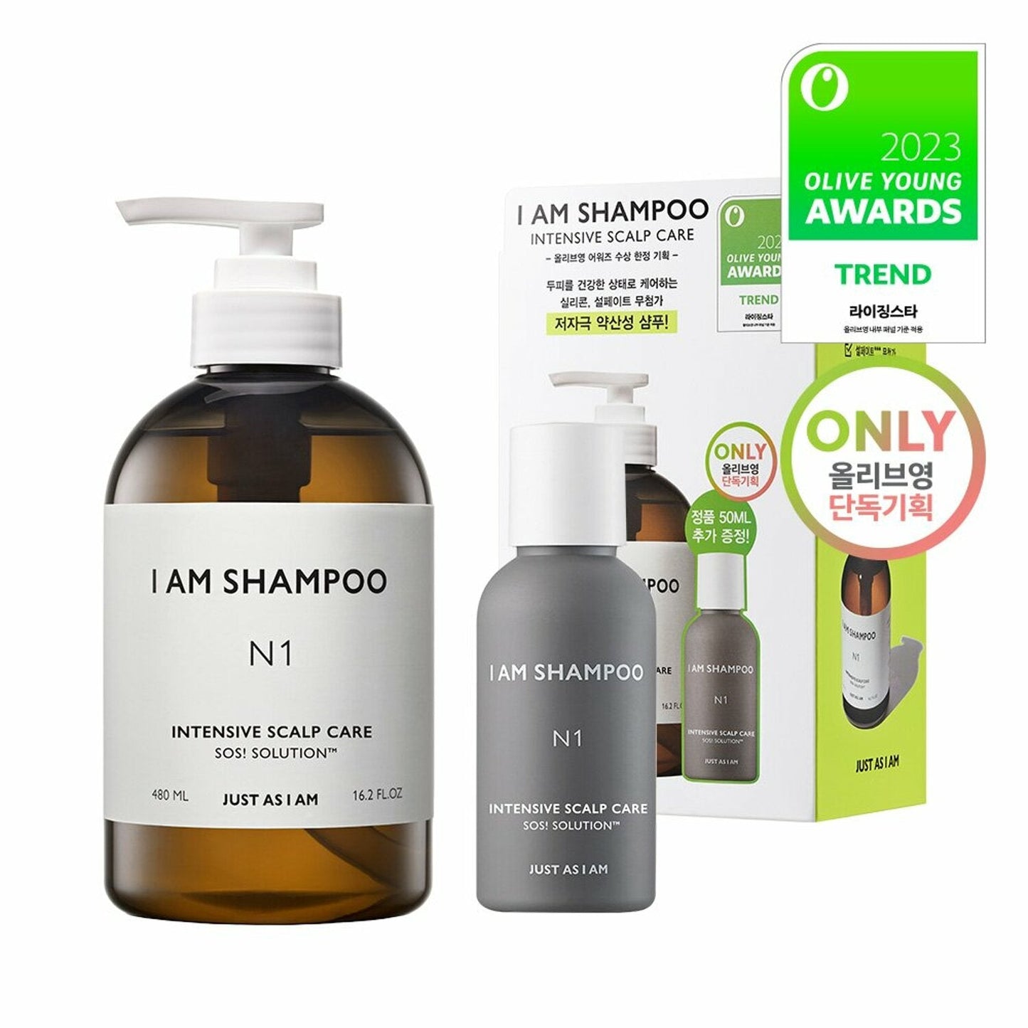 ★2023 Awards★ JUST AS I AM Intensive Scalp Care Shampoo Special Set (480mL+50mL)