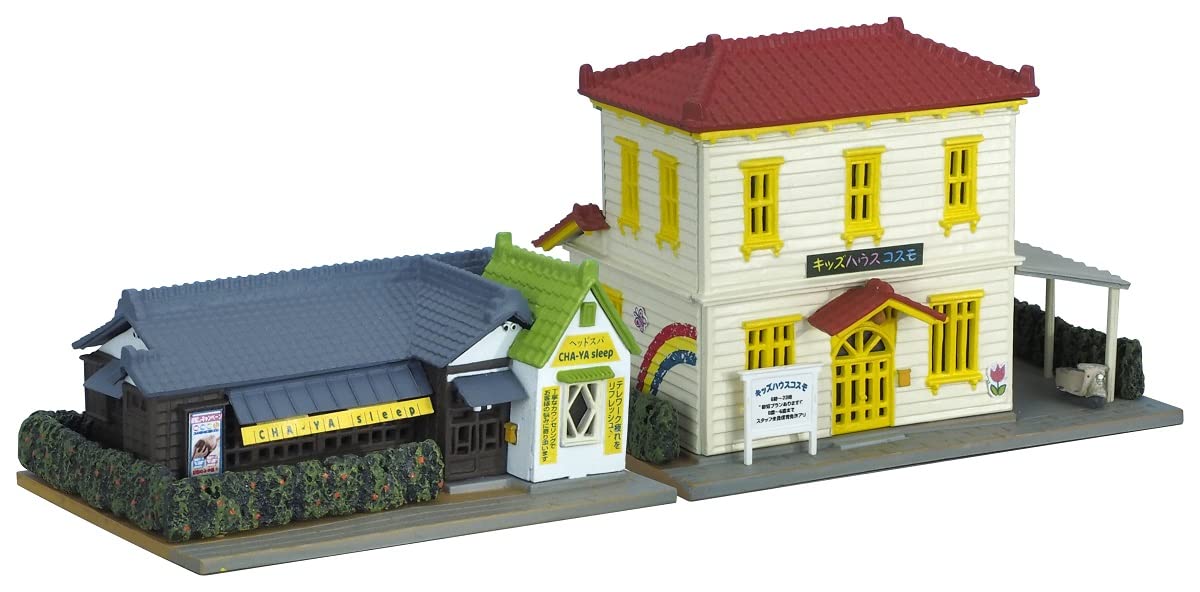 TOMYTEC  Building 109-4 Head Spa & Kids House N Scale
