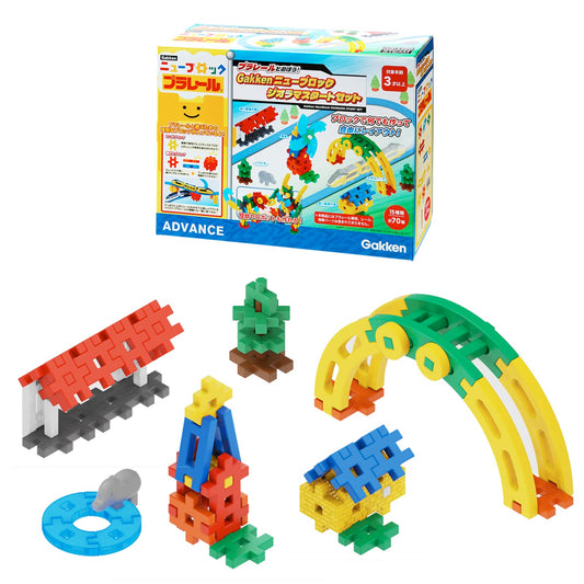 Gakken Sta:Ful Plarail Block Diorama Start Set (3+ Years) 83736 - Made In Japan