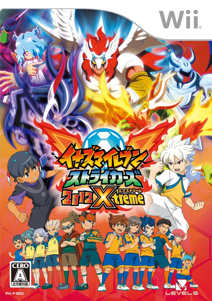 Inazuma Eleven Strikers 2012 Extreme Wii