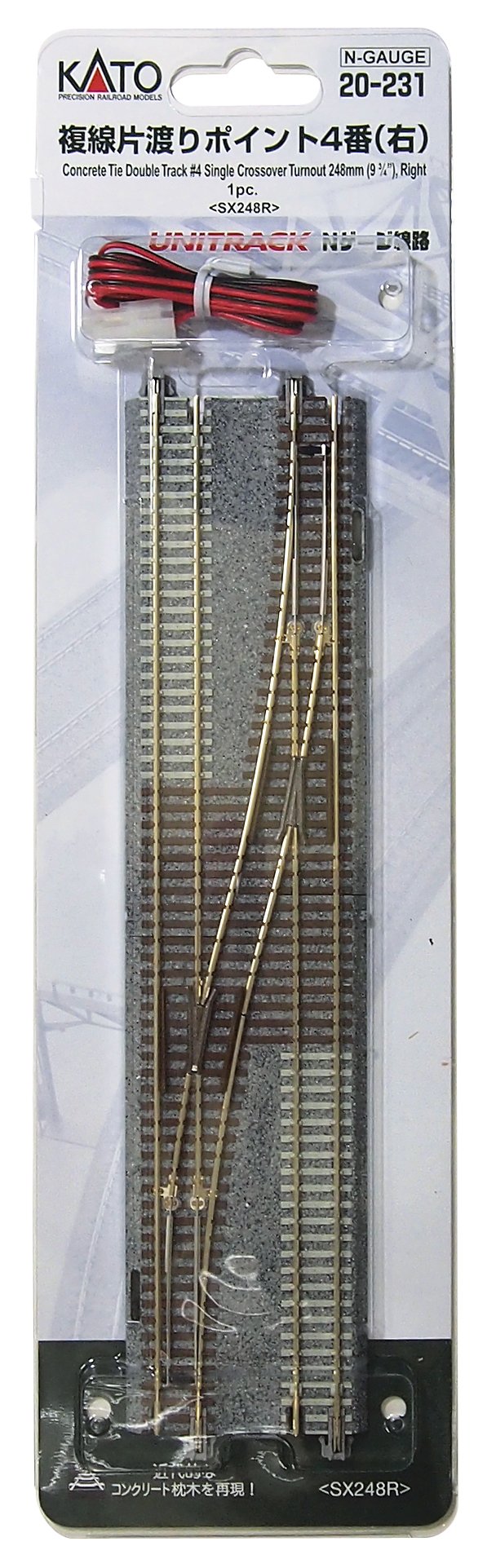 Kato N Gauge Double Track Crossing Pt #4 Right 20-231