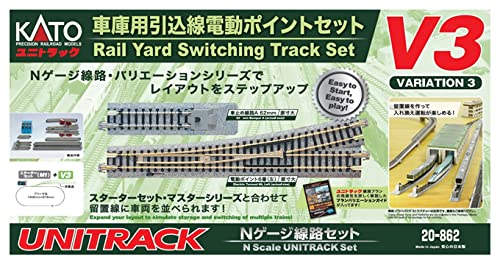 KATO 20-862 Unitrack Variation Set V3 Rail Yard Switching Track Set N Scale