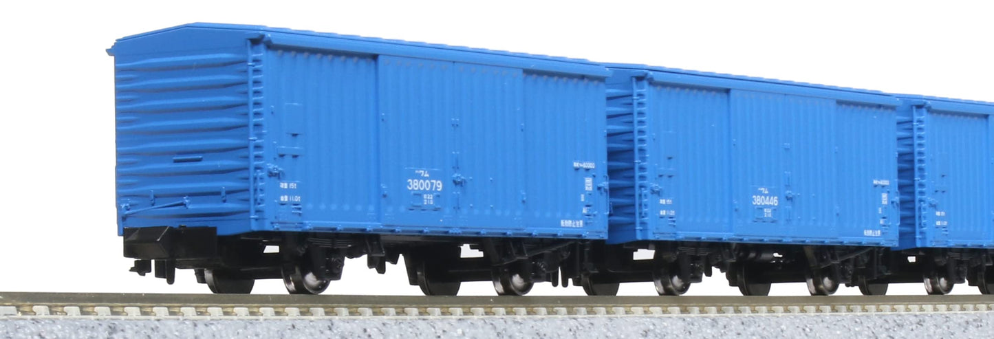 KATO 10-1740 Freight Car Wamu 380000 14 Cars Set N Scale