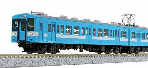 Kato N Scale Series 119 Iida Line 2-car Set