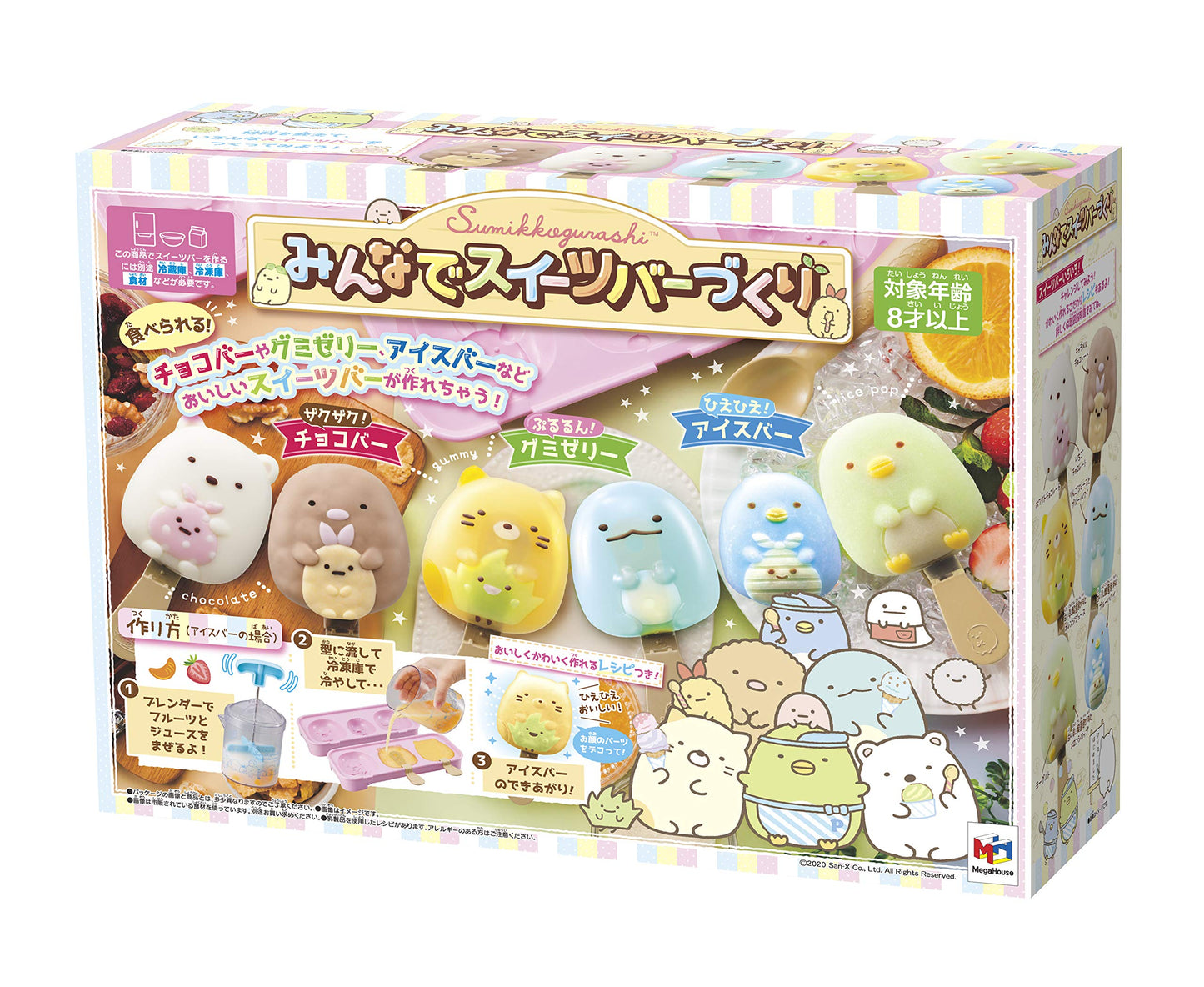 Megahouse Sumikko Gurashi Sweets Bar Making Kit 8+