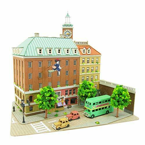 Miniatuart Limited Edition 'kiki's Delivery Service' Koriko Town Unassembled Kit