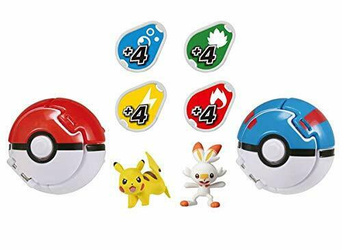 Monster Collection Pokedel-z Ash Vs Go Master Ball : Super Ball Character Toy