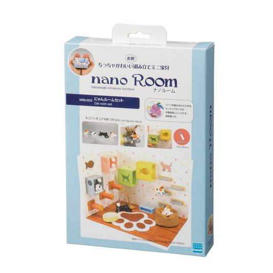 KAWADA Nrb-003 Nano Room Kitty Room Set