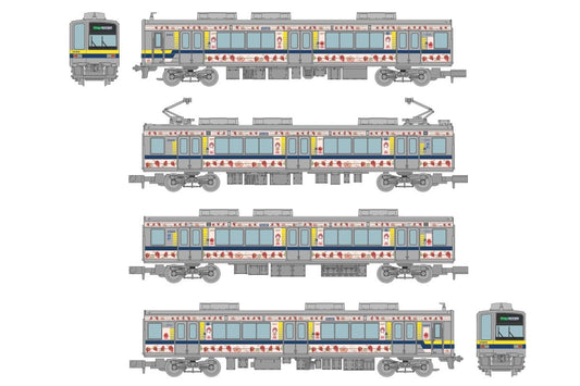 Tomytec Railway Collection Tobu Type 20400 Very Happy Train 4 Car Set Japan Diorama Supplies