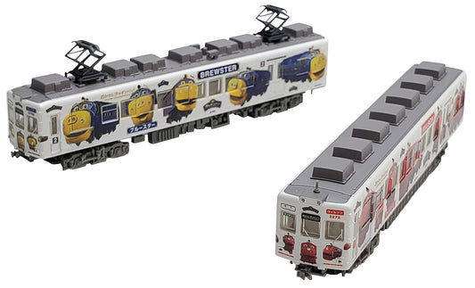 Tomytec Railway Collection 2270 Series Chuggington Wrapping Train 2 Car Set Japan 323259