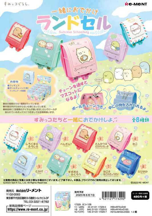 Re-Ment Sumikko Gurashi 8Pc Go Out Together Randoseru Box Japan