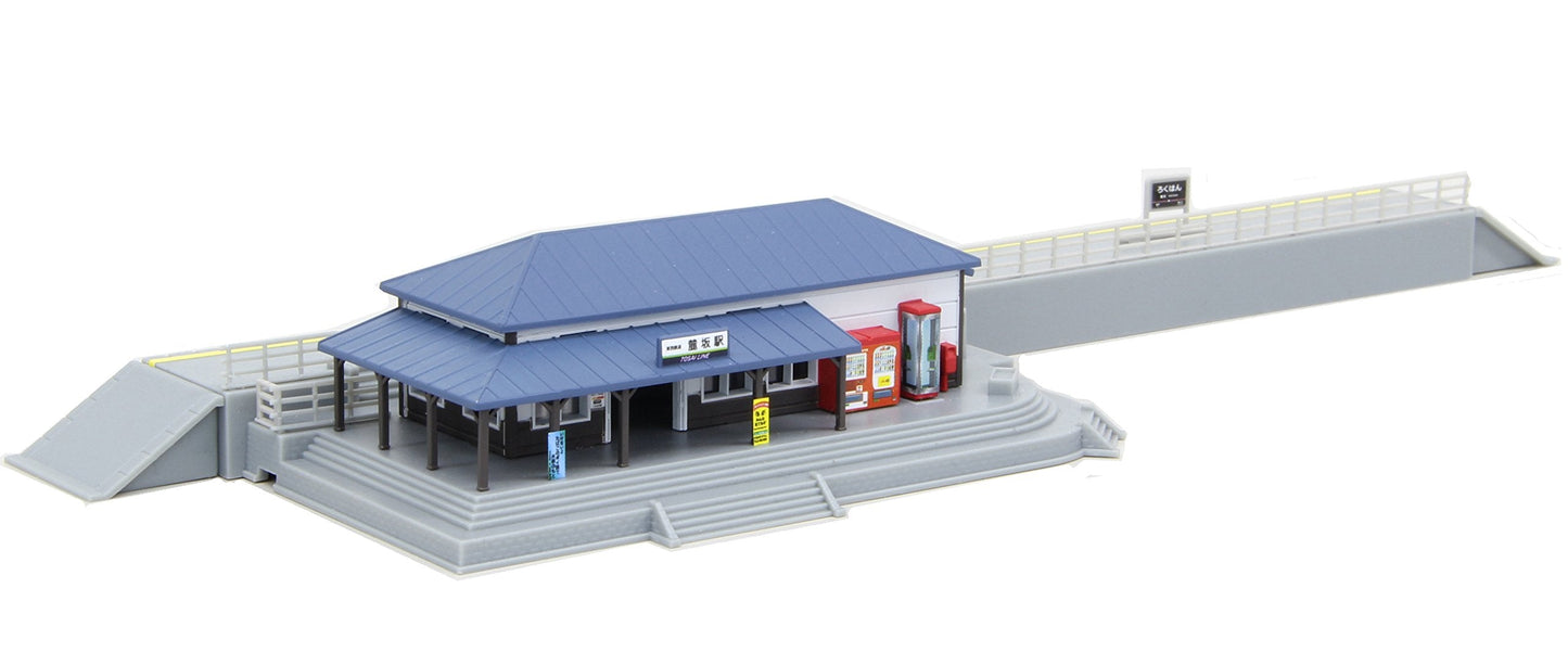 Rokuhan Z Gauge S047-1 Station Bldg Set Blue