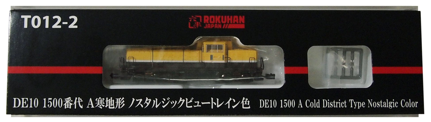 Rokuhan Z Gauge T012-2 De10 1500 Series Train Color