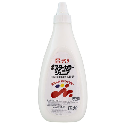 Sakura Crepas Paint Poster Color Junior 720Ml White Japan Pwj720Ml#50