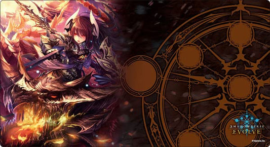 Shadowverse Evolve Official Rubber Mat Vol.6 Shadowverse Evolve  Dark Dragoon Forte