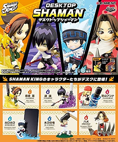 RE-MENT Shaman King Desq Desktop Shaman 6 Pcs Box