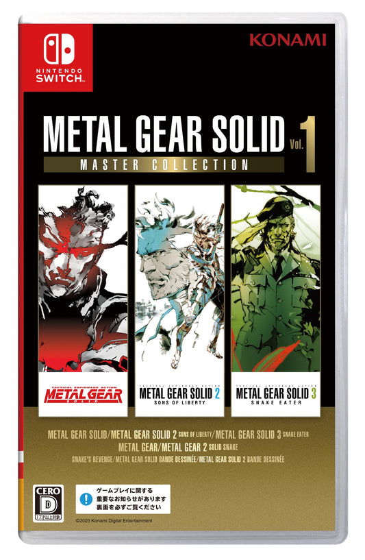 Metal Gear Solid: Master Collection Vol.1 by Konami Digital Entertainment