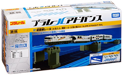 Takara Tomy Plarail Advance Ar-06 Straight Slope Rail F/s