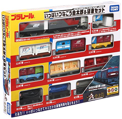 Takara Tomy Plarail Eh500 Kintaro & Freight Car Set F/s