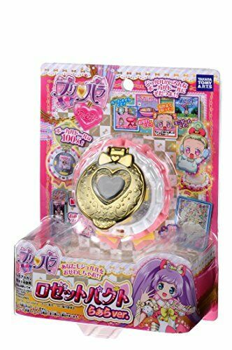 Takaratomy Pripara Rosette Pact Raara Ver.