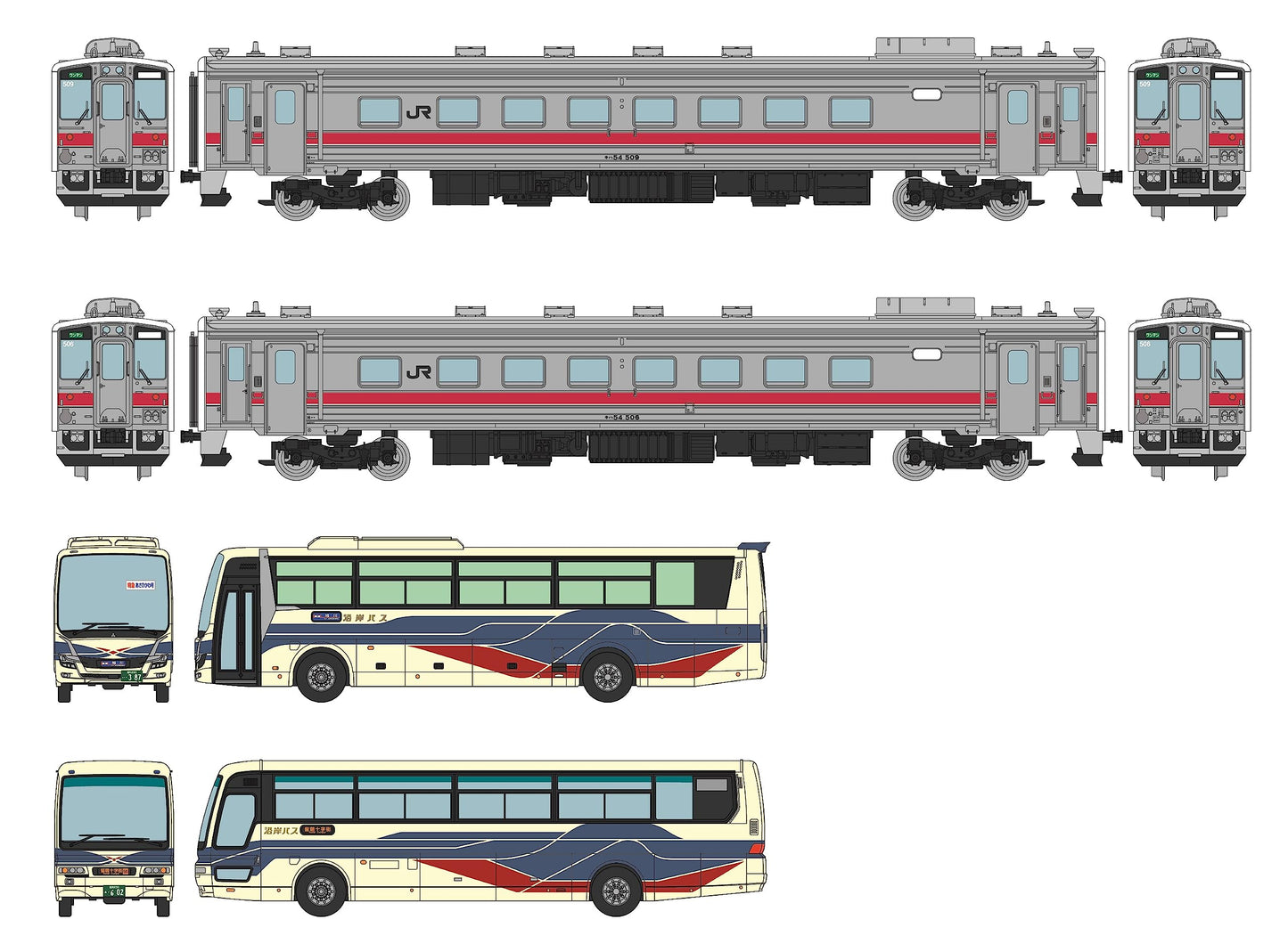 Tomytec Japan Railway Collection Rumoi Main Line Last Train 4933D Coastal Bus Asahikawa Line Diorama Supplies