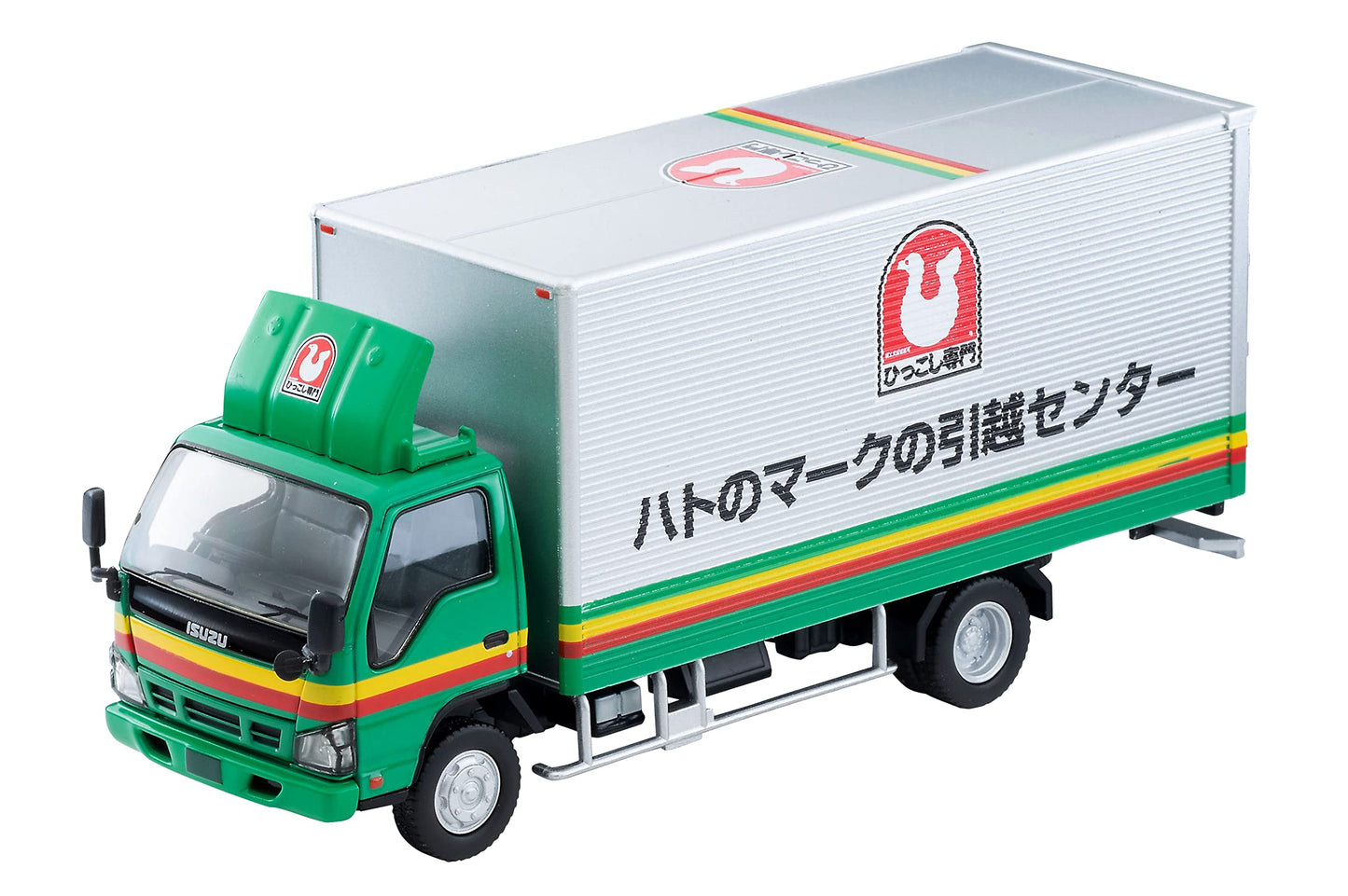 Tomica Limited Vintage Neo Lv-N285A Isuzu Elf Panel Van Pigeon Mark Moving Center