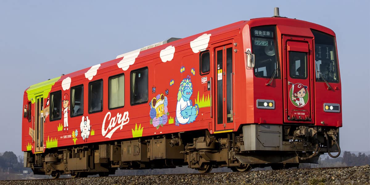 TOMIX 9479 Jr Diesel Car Type Kiha 120-300 Geibi Line/Hiroshima Toyo Carp Wrapping N Scale