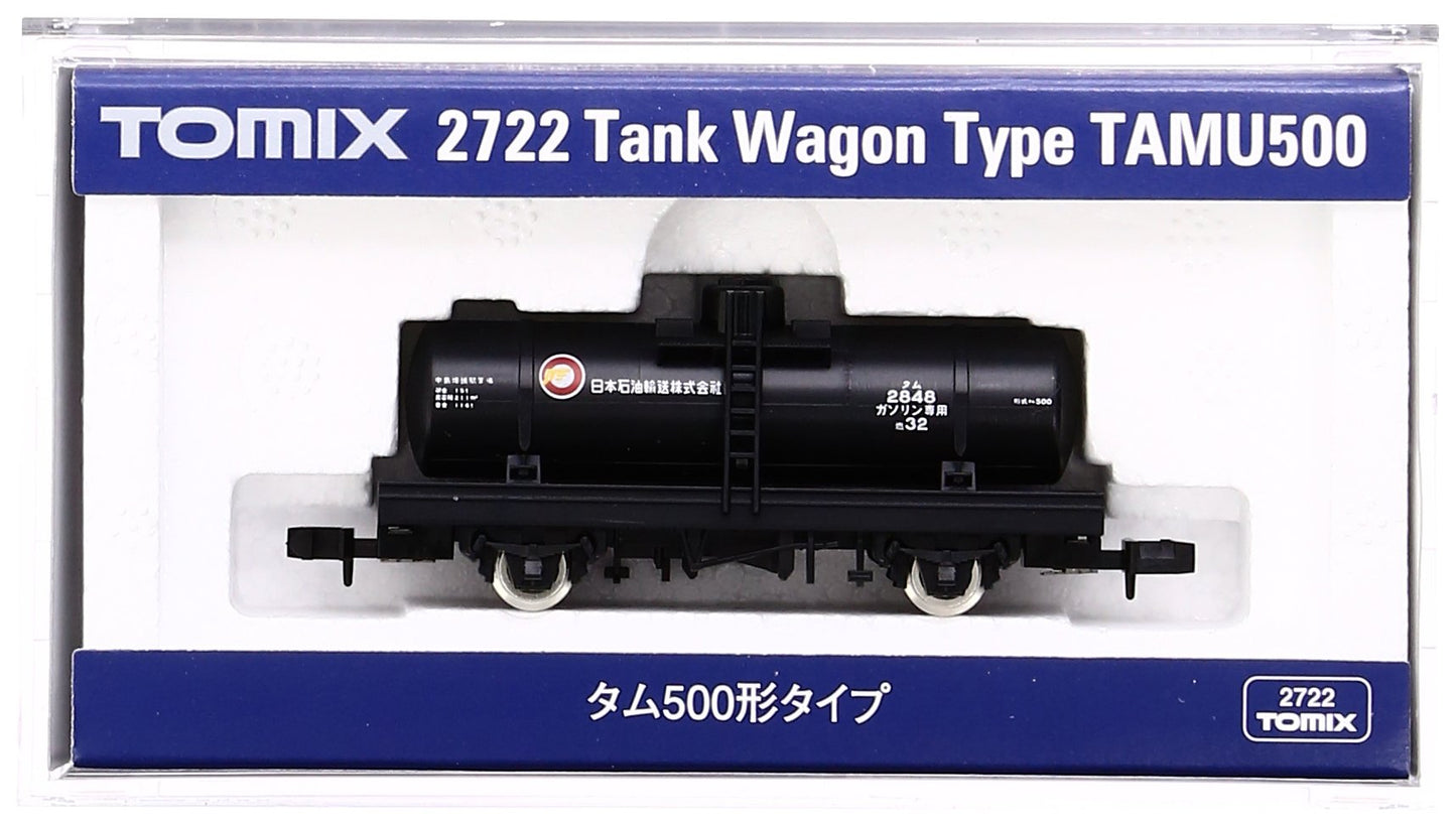 TOMIX 2722 Private Owner Tank Wagon Tamu 500 N Scale