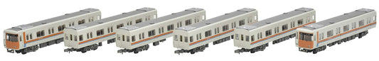 TOMYTEC - Kintetsu Railway Series 7000 6 Cars Set - N Scale